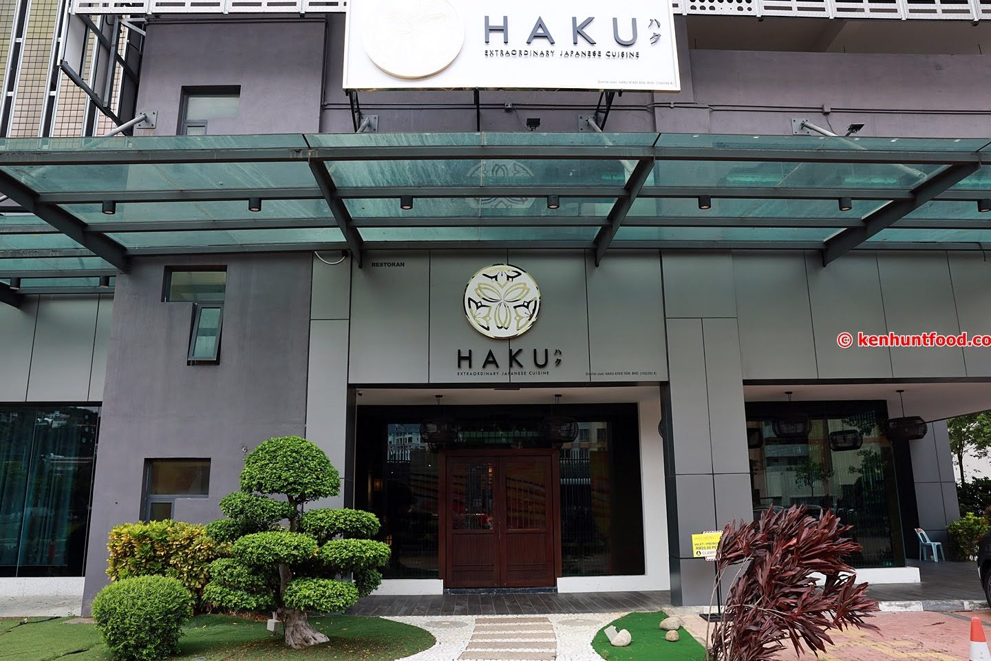 haku extraordinary japanese cuisine