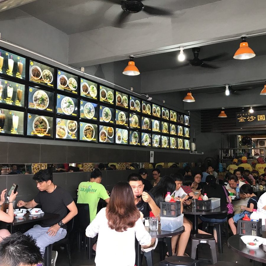 hidangan panas terbaik di putatan