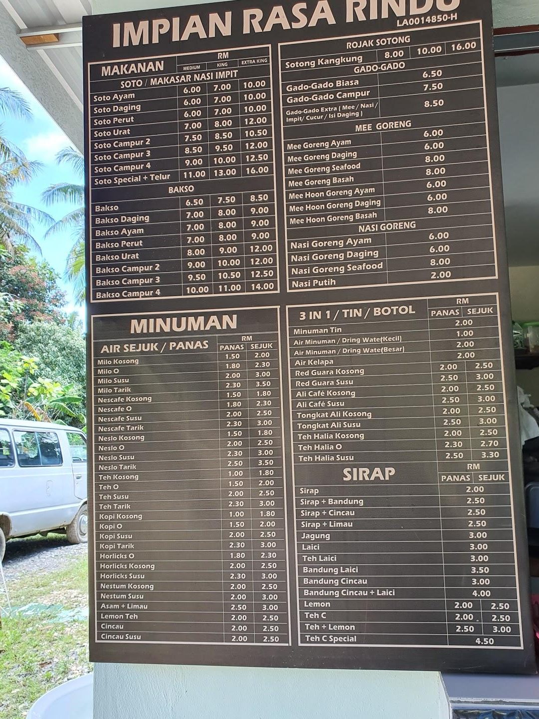 impian rasa rindu tanjung aru