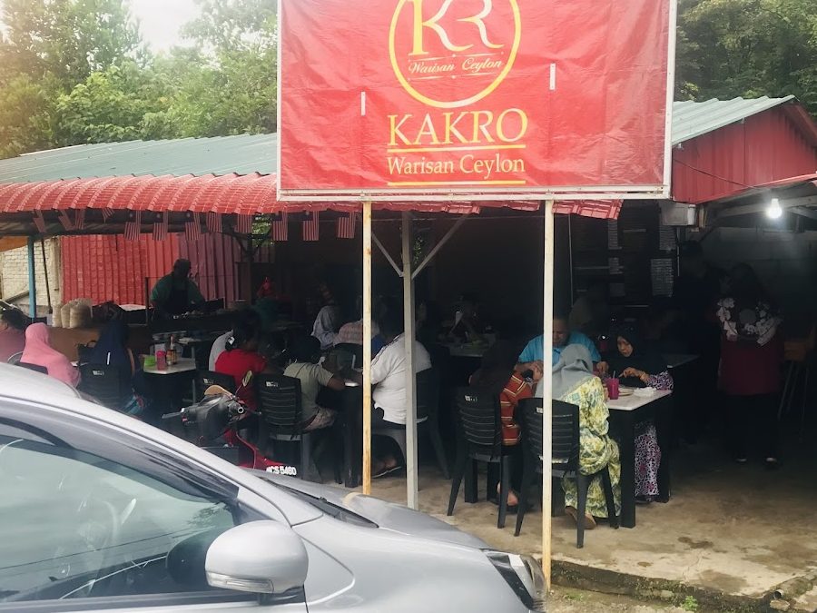 KakRo Warisan Ceylon 1 kakro warisan ceylon