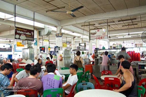 kampar food centre