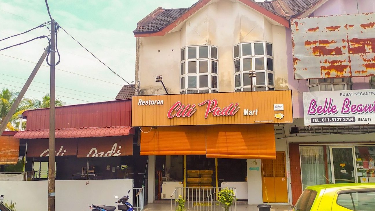 Kedai Makan Cili Padi 1 kedai makan cili padi