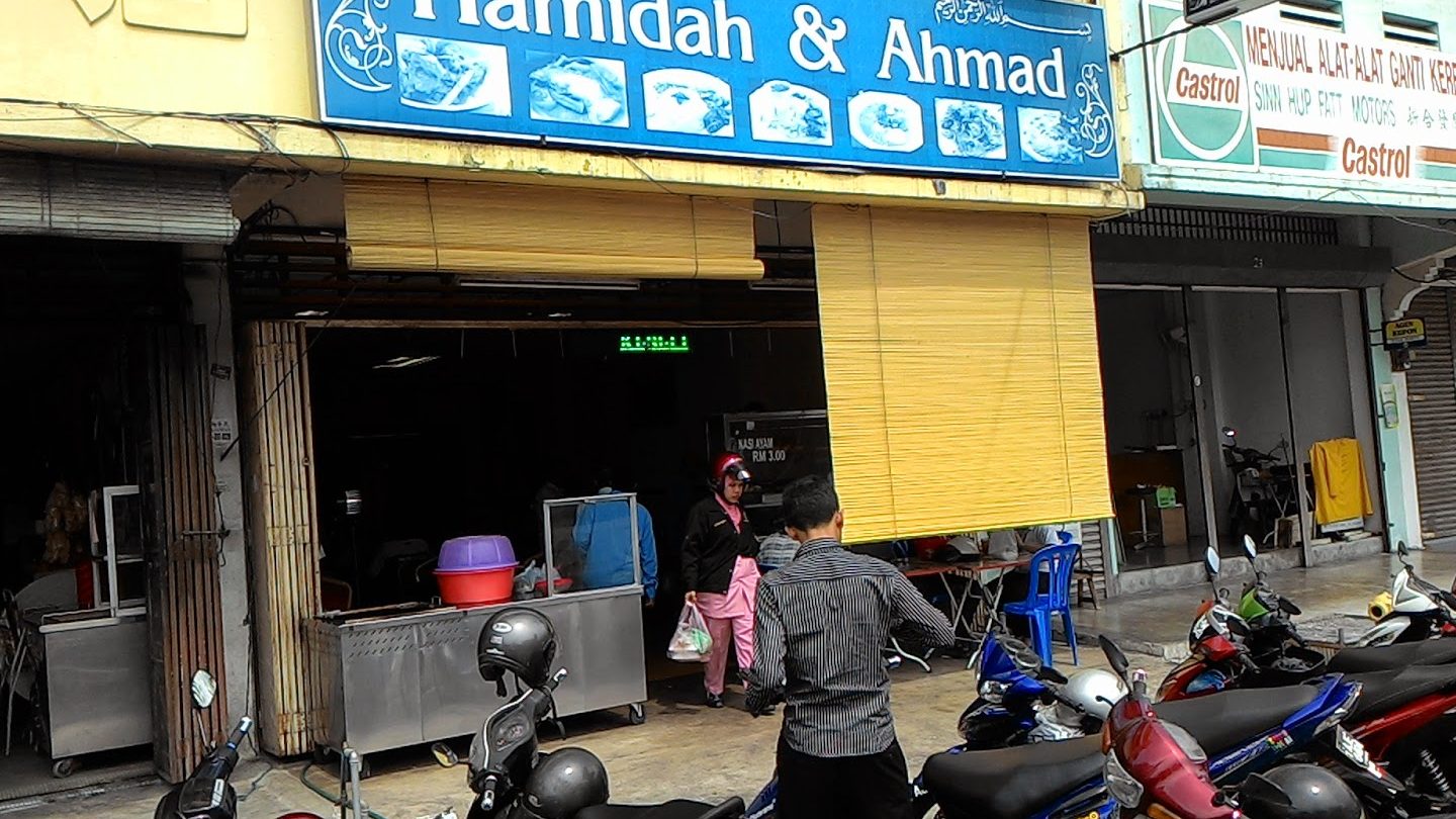 kedai makan hamidah awang