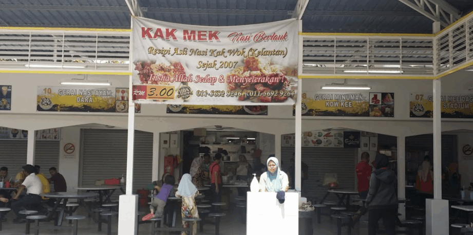 kedai makan kak puteh nasi melayu