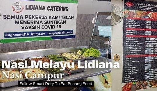 kedai makan lidiana nasi campur
