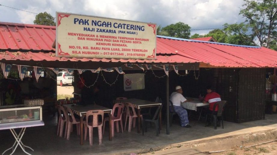 kedai makan pak ngah