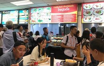 Kedai Makan Salbiah Airport 1 kedai makan salbiah airport