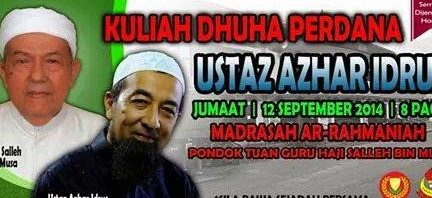 Kedai Makanan Dan Minuman Panas Azhar Bin Ahmad 1 kedai makanan dan minuman panas azhar bin ahmad