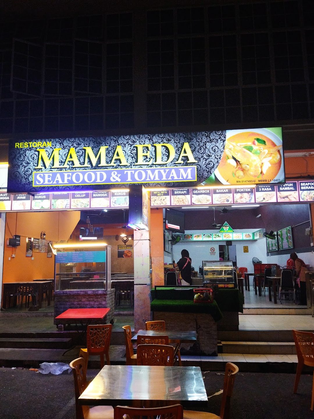 mama eda seafood tomyam restaurant