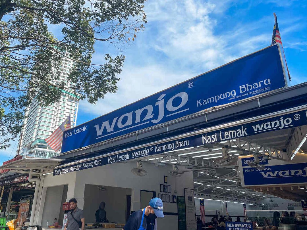 nasi lemak wanjo kampung baru