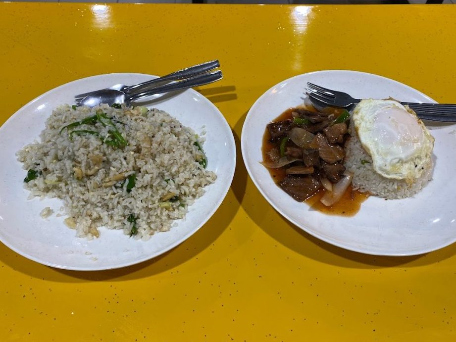 Nur Sinar Masakan Panas @ Anjung Selera BTR 1 nur sinar masakan panas anjung selera btr