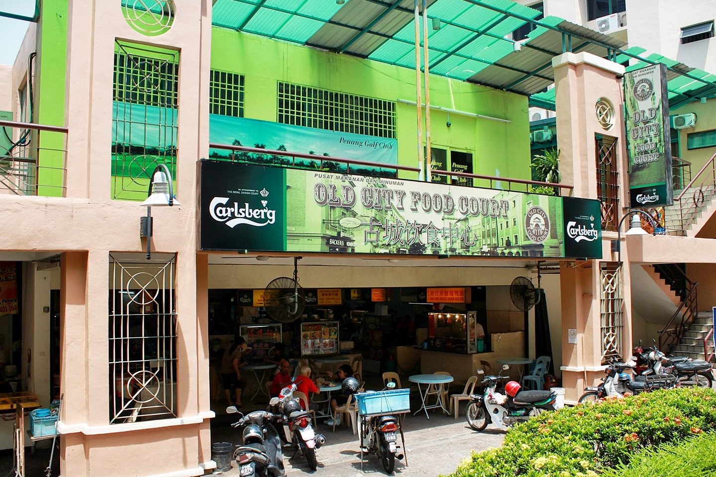 old city food court