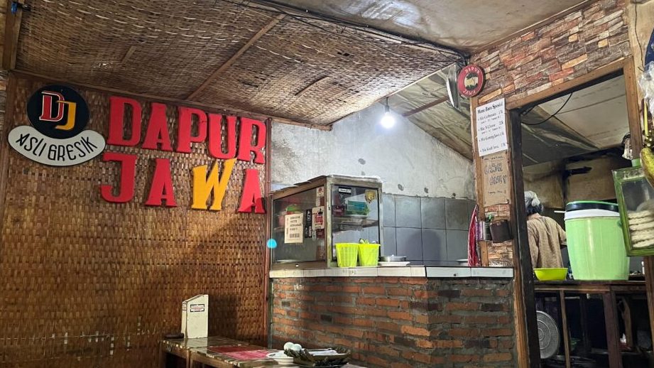 Restoran Dapur Jawa 1 restoran dapur jawa