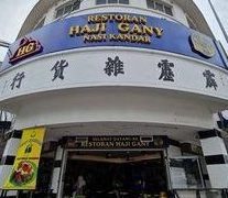 restoran ghany