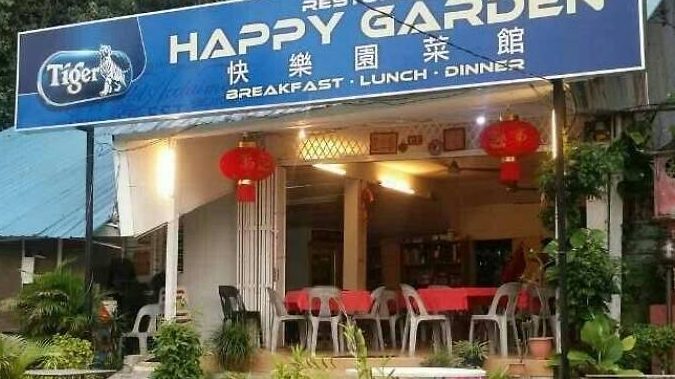 restoran happy garden