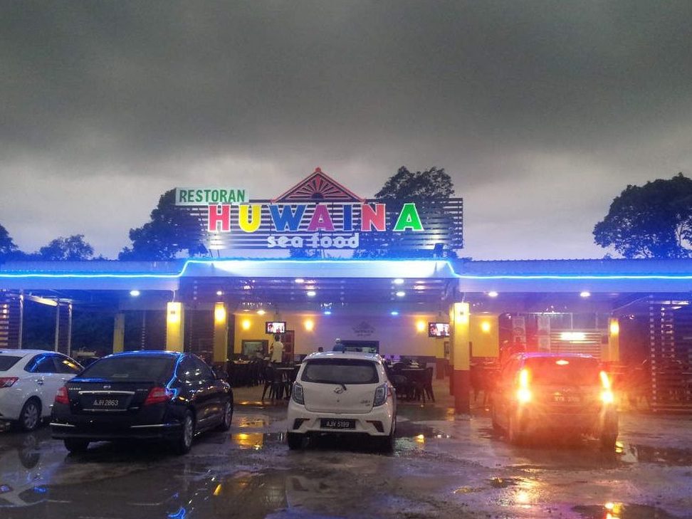 restoran huwaina seafood