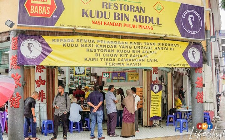 Restoran Kudu Abdul 1 restoran kudu abdul