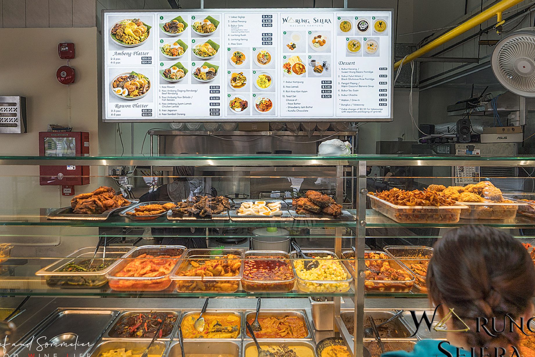 Selera Masakan Kampung 1 selera masakan kampung