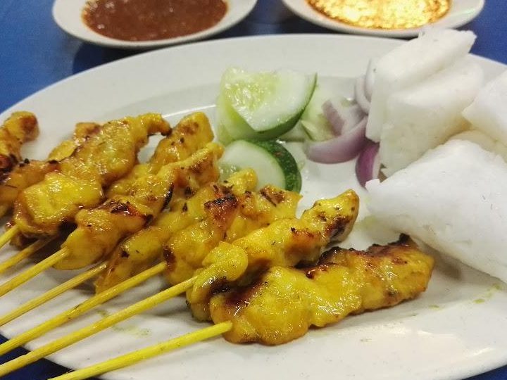 sri tanjung tomyam seafood