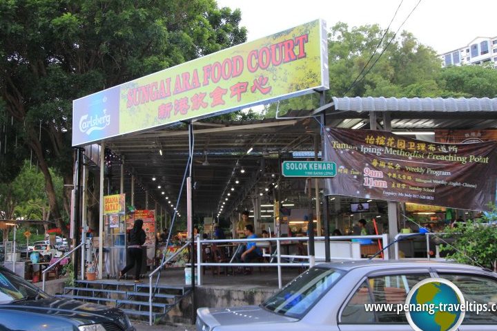 sungai ara food court