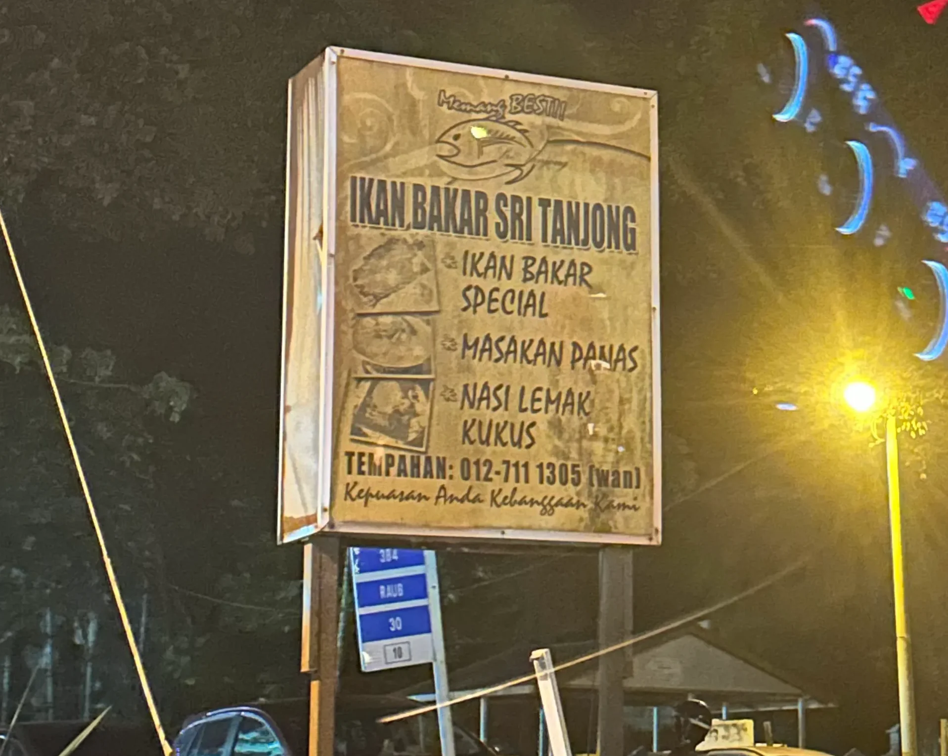 warung masakan panas wan not
